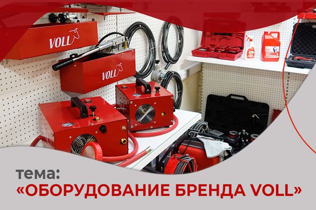 приглашаем на вебинар!