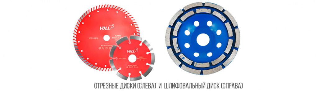 2-диска.jpg 2-диска.jpg